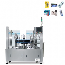 Automatic Vertial Box Packing Machine (Basic Type)